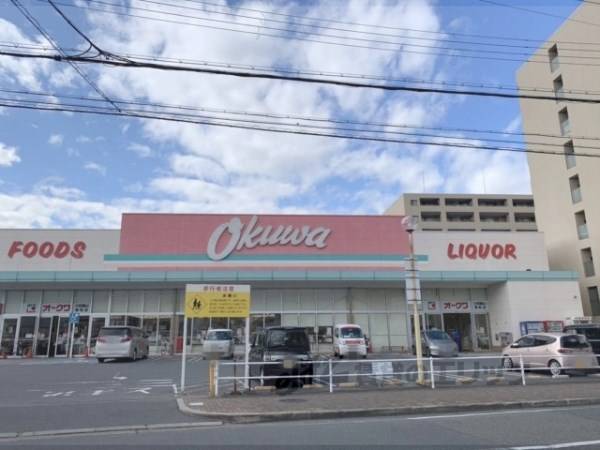 オークワ 大和郡山柳町店