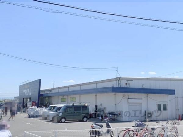 スーパーセンタートライアル　東九条店