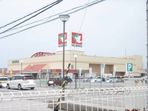 平和堂 日夏店