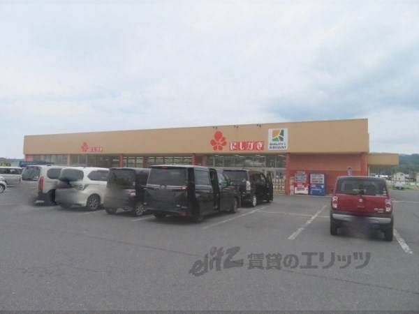 スーパーにしがき　大宮バイパス店
