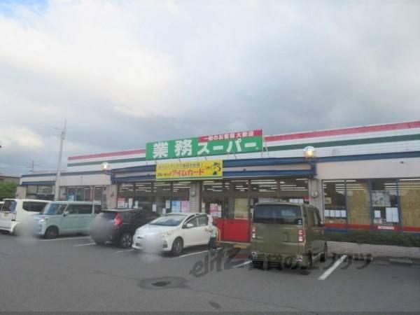 三ツ丸ストア　前田店