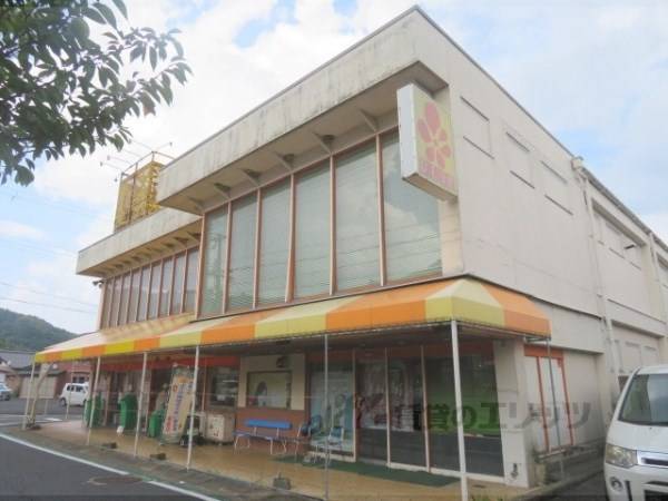 にしがき　岩滝店