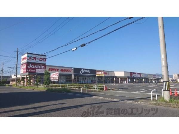 オークワ　橿原真菅店