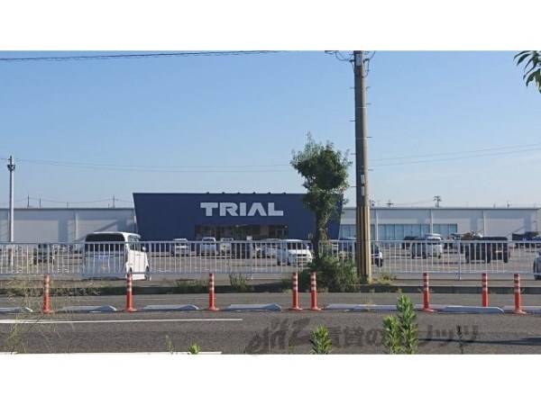 スーパーセンタートライアル　橿原店