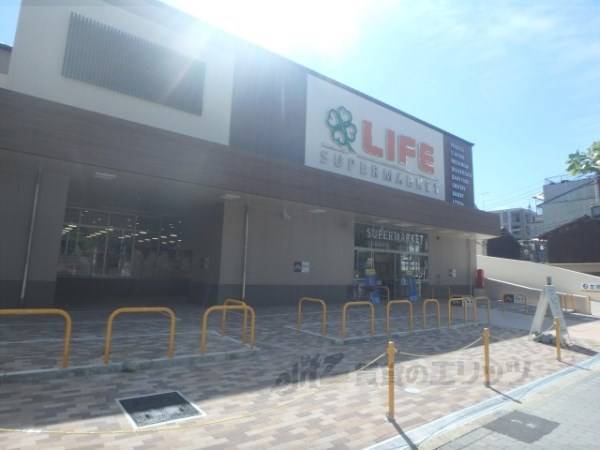 ライフ 四条大宮店