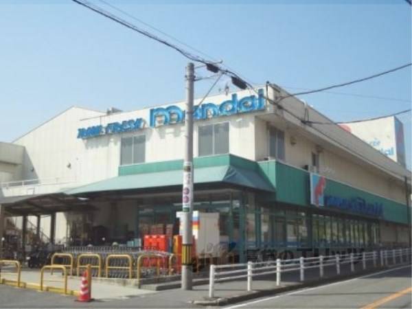 万代 尺土店