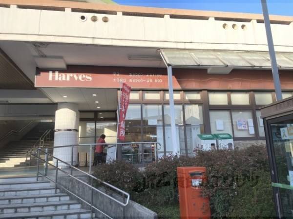 ハーベス 東生駒店