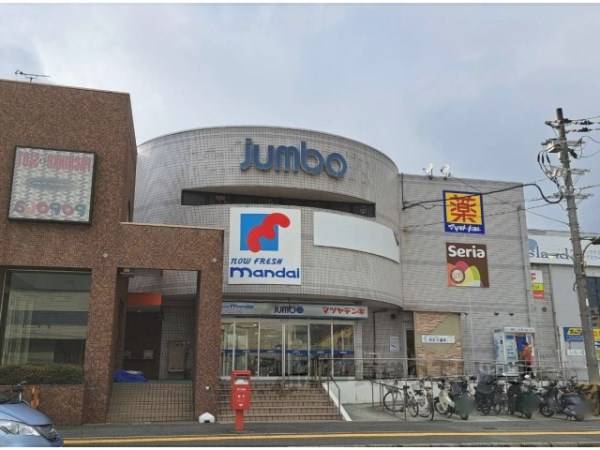 万代　香芝下田店