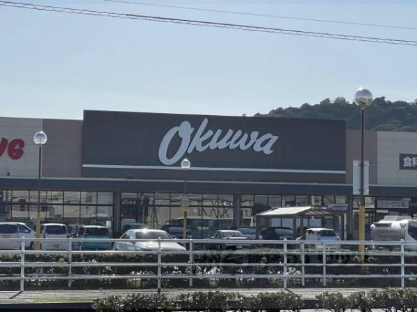 オークワ　橿原常盤店