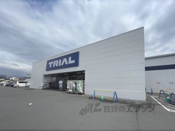 スーパーセンタートライアル　桜井粟殿店