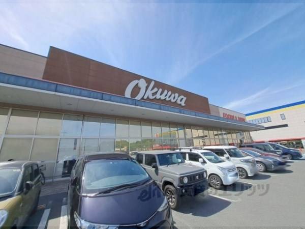 オークワ 香芝インター店