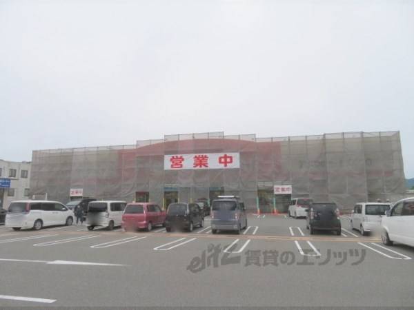 フレッシュバザール　山南店