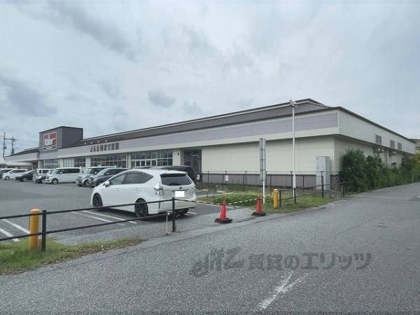 バロー　南彦根店