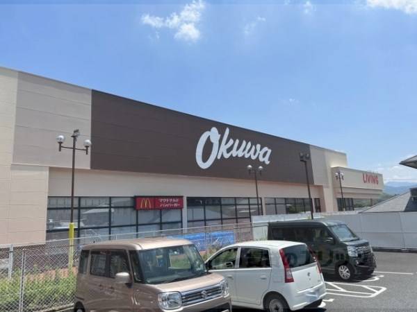 オークワ 大淀西店