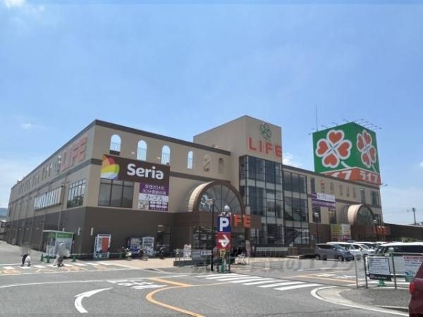 ライフ　大淀店