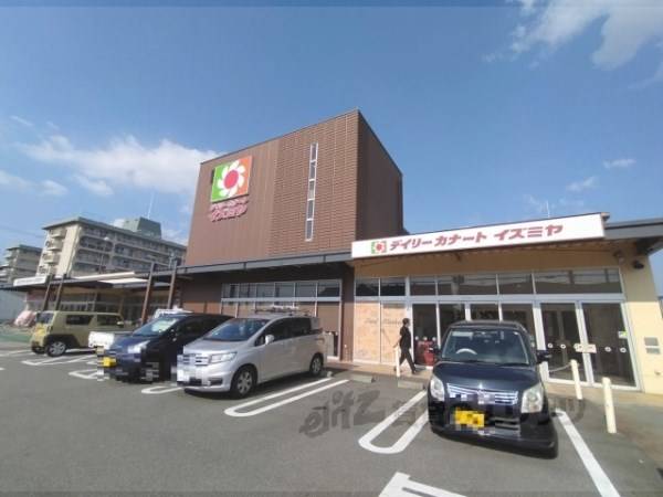 イズミヤ　橿原神宮前店