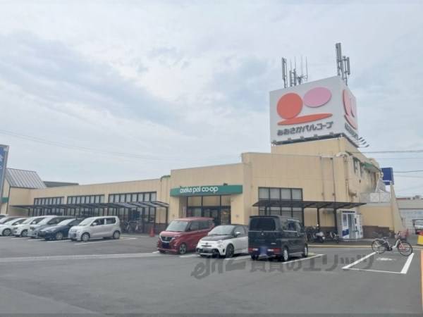 おおさかパルコープ　ながお店