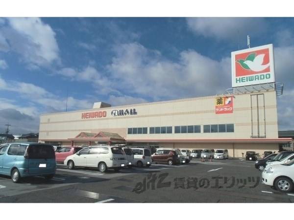 平和堂 愛知川店