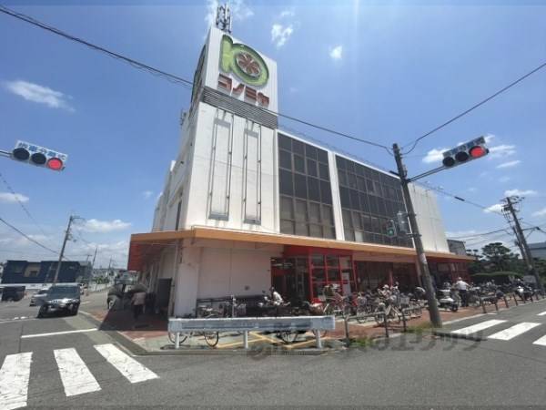 コノミヤ　牧野店