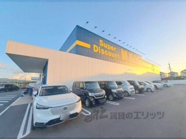 NEX　橿原醍醐店