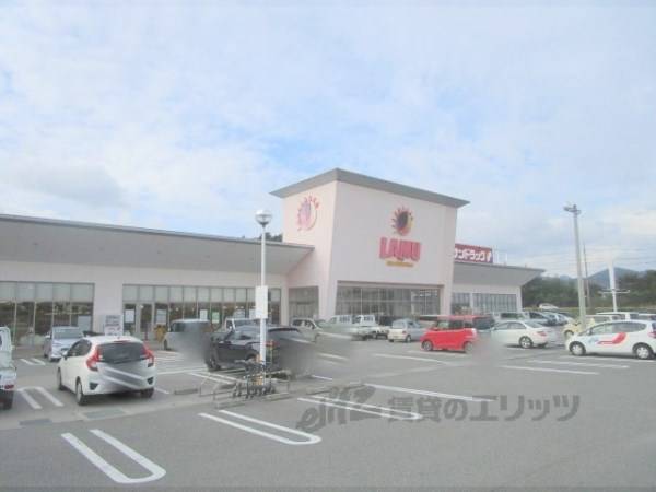 ラ・ムー 篠山店