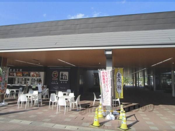道の駅 京丹波 味夢の里