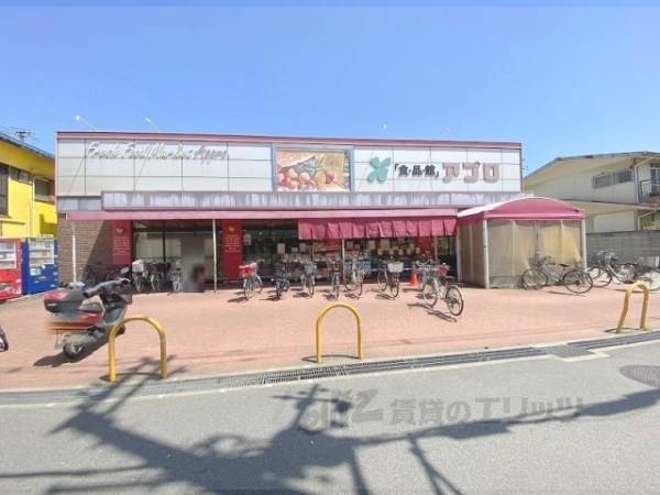 食品館アプロ　枚方店