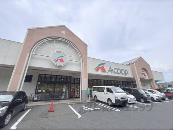 Ａコープ　榛原店