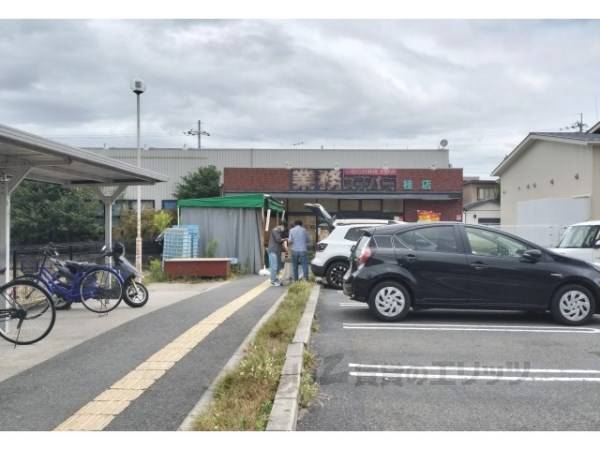 業務スーパー　桂店