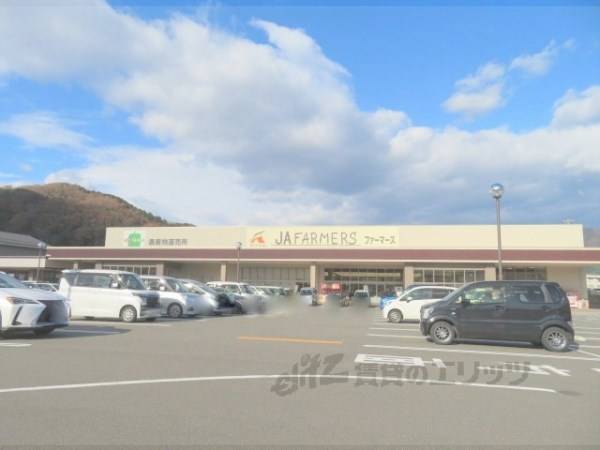 JAファーマーズ・たじまんま和田山