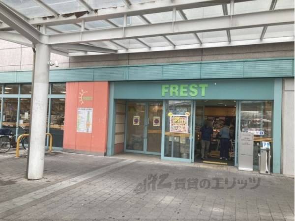 フレスト　寝屋川店