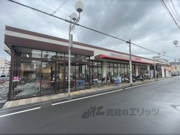 グルメシティ　長瀬店