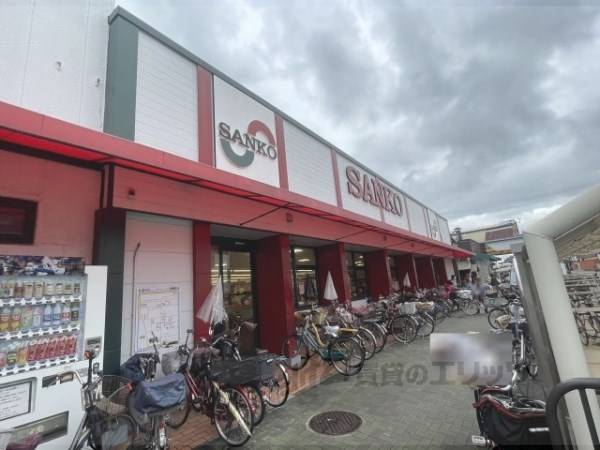 スーパーサンコー 弥刀店