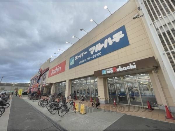 スーパーマルハチ　高井田店