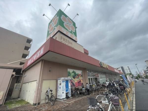 ライフ 太平寺店
