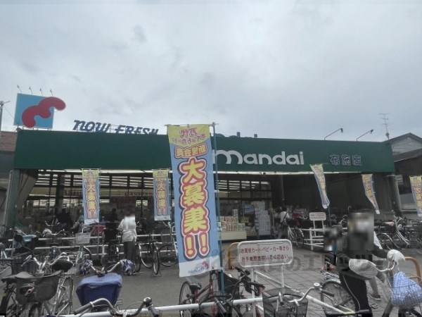 万代　布施店