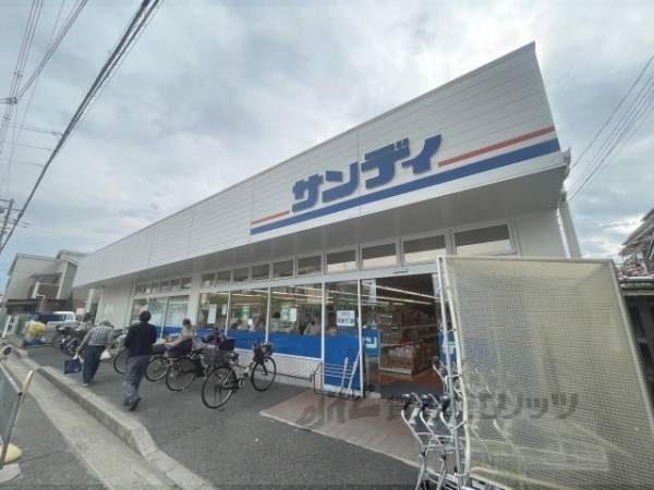 サンディ　大蓮店