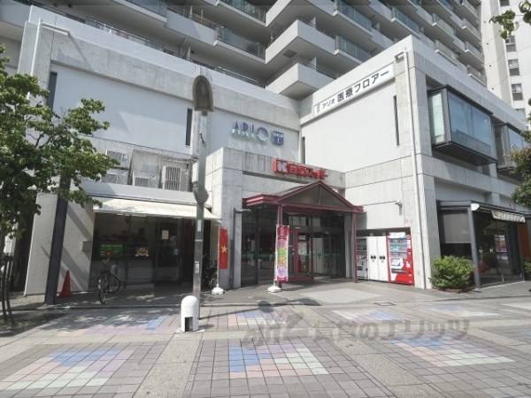 関西スーパー　アリオ店