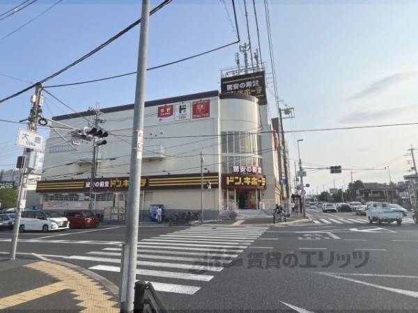 ドン・キホーテ　伊丹店