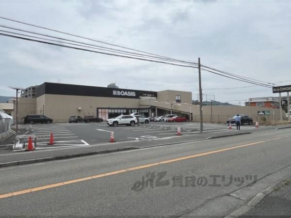 阪急オアシス　宝塚中筋店