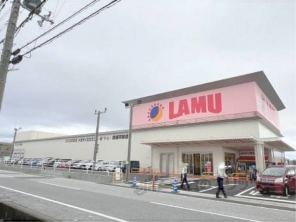 ラ・ムー　彦根平田店