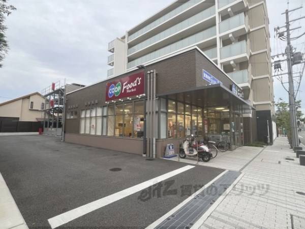コープ　伊丹