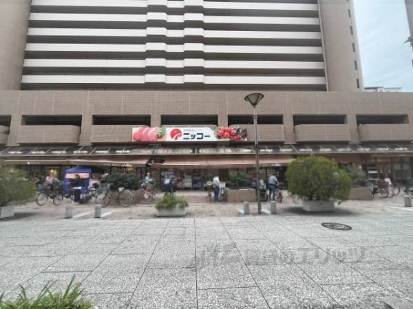 ニッコー　伊丹店