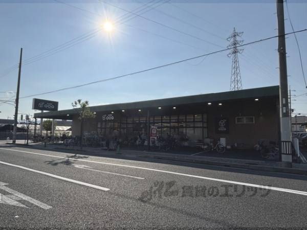 スーパーオオジ　伊丹店