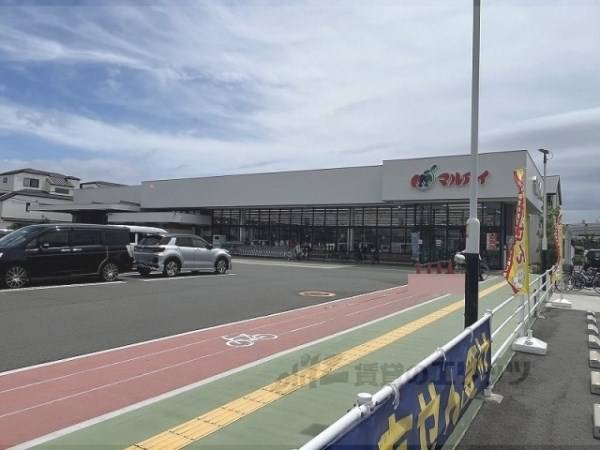 マルアイ　伊丹中野店