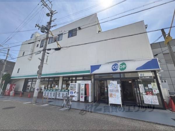 コープ　山本