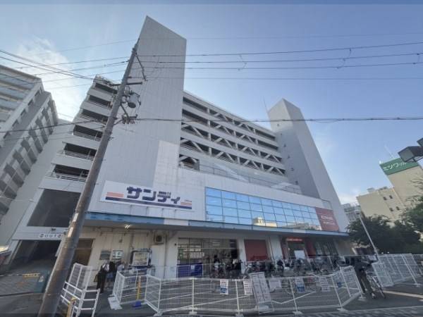 サンディ　川西能勢口店