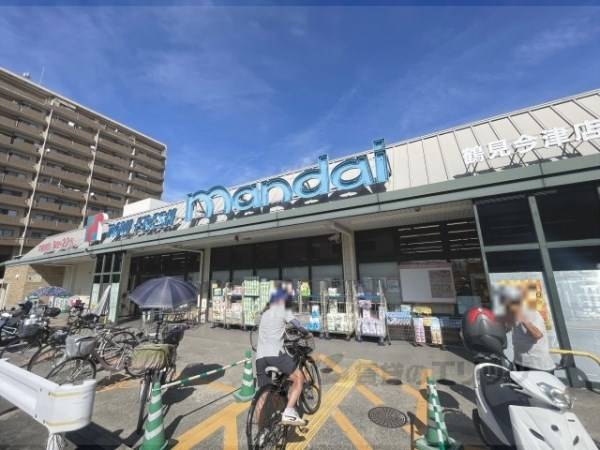 万代　鶴見今津店