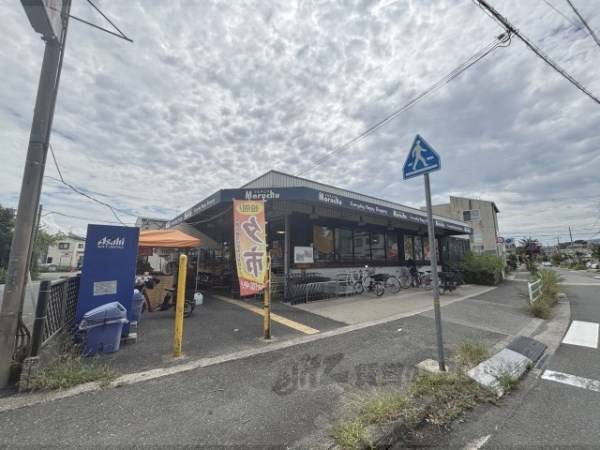 フレッシュマルチュウ　山本店