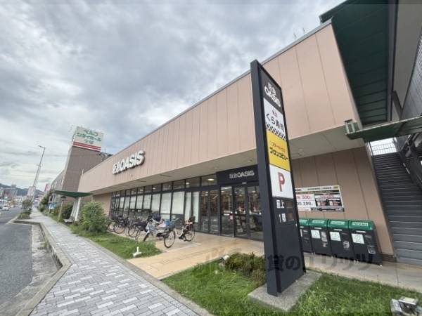 阪急オアシス　宝塚店